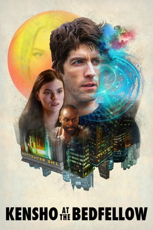 Истинная сущность партнёра по постели онлайн
